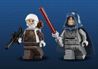 Spielsets werden günstiger, wenn Sie einen Coupon einlösen Auch auf Star Wars Produkte gültig: unsere Rabattgutscheine